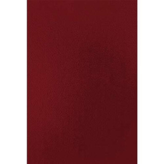 Fellowes Pack de 50 Portadas de Carton Simil Piel A4 - 750 gr - Color Rojo