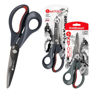 Erichkrause Santoku Multifuncional 3 en 1 Tijeras 20.5cm - Permite Cortar Facilmente Cordeles