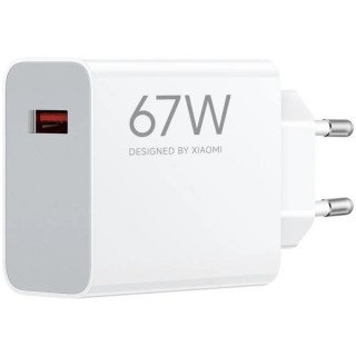 Xiaomi HyperCharge Cargador de Pared 67W QC3.0 - USB-A - Carga Rapida - Color Blanco