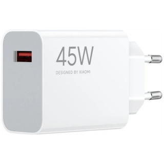 Xiaomi Cargador de Pared 45W QC3.0 - USB-A - Carga Rapida - Color Blanco