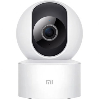 Xiaomi Smart Camera C200 Camara IP Vigilancia FullHD 1080p WiFi - Vigilancia Interior - Vision Nocturna - Angulo de Vision 360?