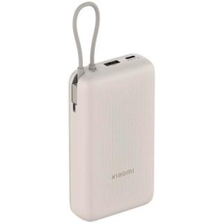 Xiaomi Tan GL Powerbank 20000 mAh - 33W - Cable Integrado - Carga Rapida - Multiples Capas de Seguridad - Color Beige