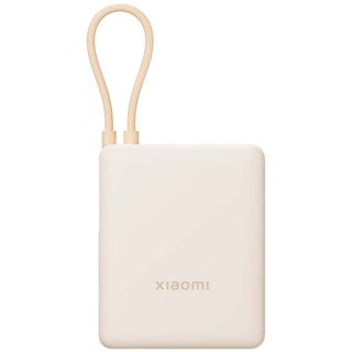 Xiaomi Tan GL Powerbank 10000 mAh - 33W - Cable Integrado - Carga Rapida - Multiples Capas de Seguridad - Color Beige