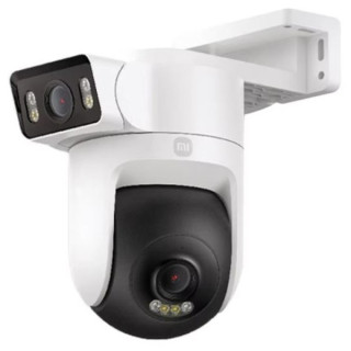 Xiaomi Outdoor Camera CW500 Dual Camara Vigilancia 2.5K WiFi - Vista Horizontal Completa 360º - Deteccion Humana - Vision Noct