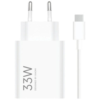 Xiaomi 33W Combo Cargador de Pared para Smartphone USB-A 33W + Cable - Identificacion Inteligente de Dispositivos - Color Blanc
