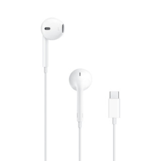 Apple EarPods Auriculares Binaurales USB-C - Microfono Integrado - Control de Volumen - Color Blanco