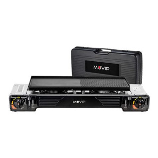 Muvip Cocina de Gas Portatil 2 Fuegos - Doble Bombona - Encendido Automatico - Quemador de Aluminio - Valvula de Doble Sellado
