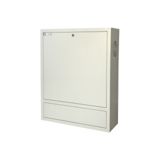 WP RWN-00602-G Armario Mural Vertical 4U - Cerradura de Seguridad con Llave Tubular - 600x150x750mm - Color Blanco