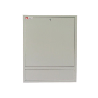 WP RWN-02601-W Armario Mural Vertical 4U - Cerradura de Seguridad con Llave Tubular - 600x150x750mm - Color Blanco