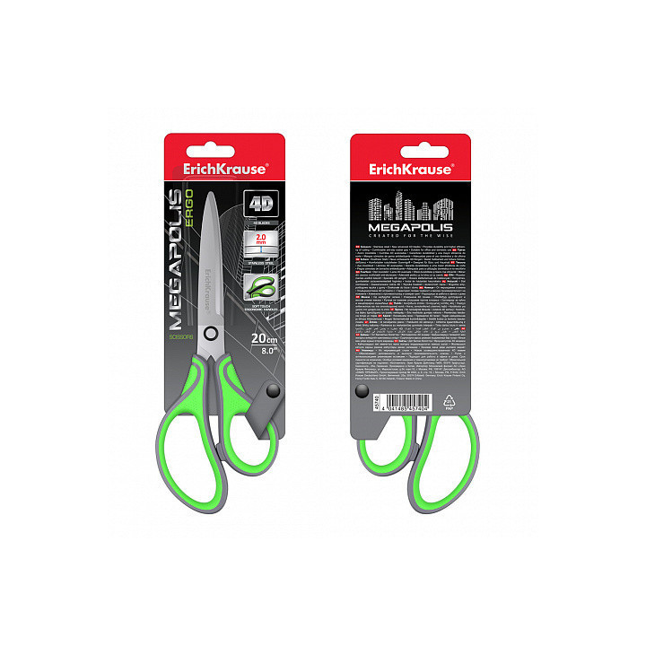 Blister tijera megapolis ergo, 20 cm erich krause 45740