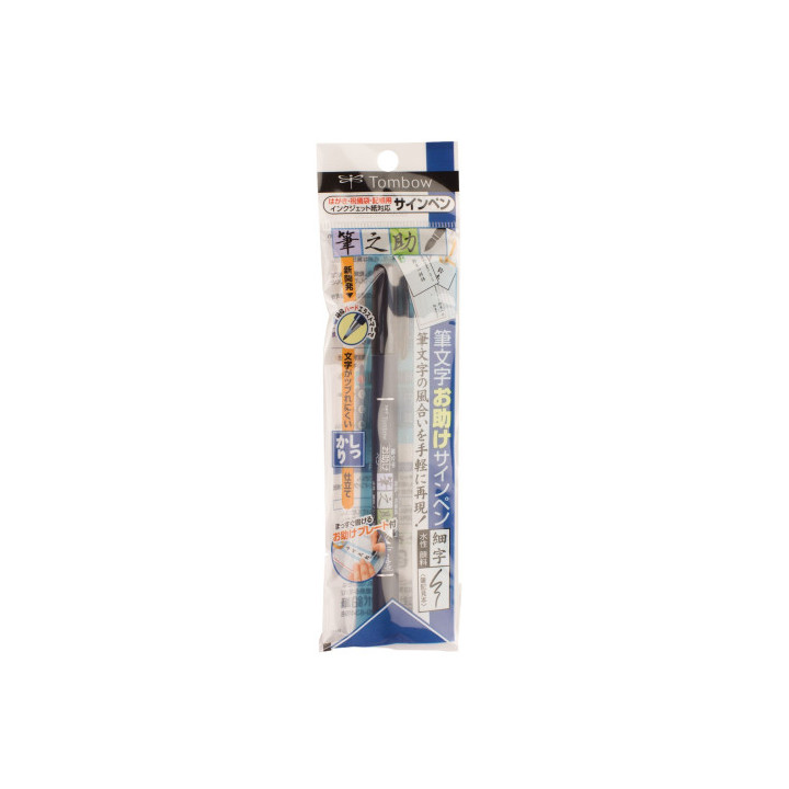 Rotulador base agua punta elástica dura negro tombow ws-bh-1p