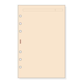Finocam R543 Recambio para Agendas Open - Liso - Formato 500 - 117x5x181mm - Color Crema