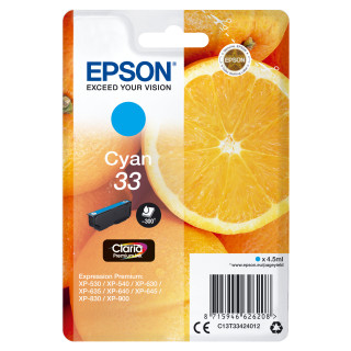 EPSON Expression Home XP-530 Cartucho Cyan RF+AM