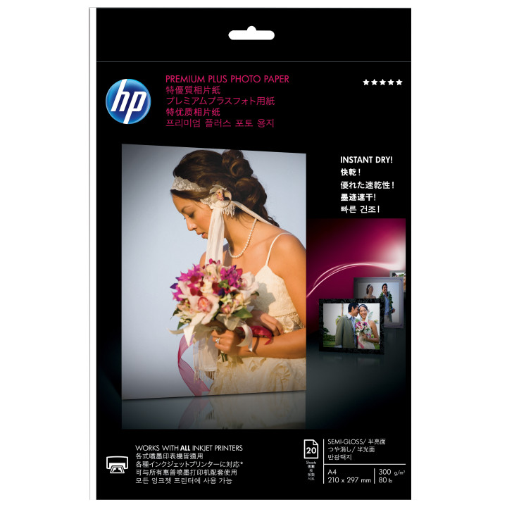 HP Papel Inkjet Foto SemiGlossy Premium A4 300gr 20Hojas