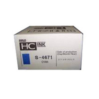 RISO Tinta HC5000 Cian