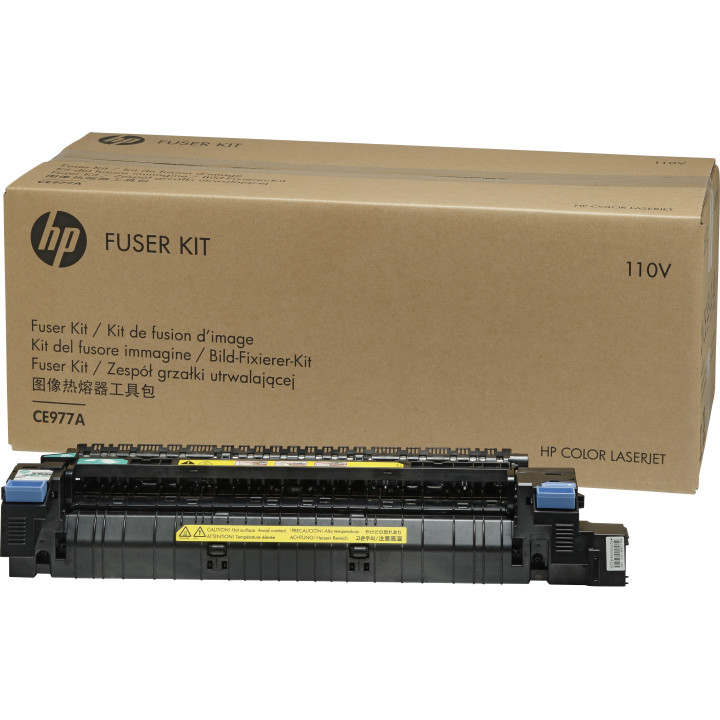 HP Color LaserJet CP5525 110V Fuser Kit