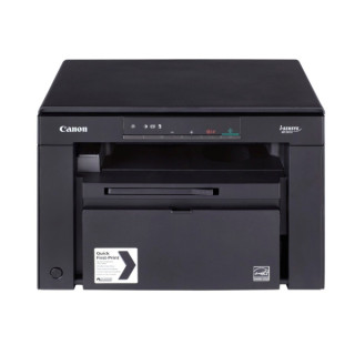 Canon i-Sensys MF3010 Impresora Multifuncion Laser Monocromo 18ppm