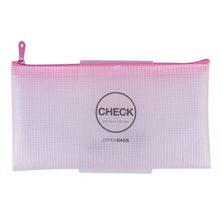 Apli Sobres Porta-Todo Nordik Collection - Suaves - Portatiles - Resistentes - Duraderos - Translucidos - Cierre de Cremallera