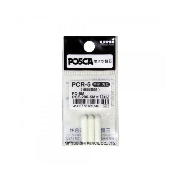 Uni-ball PC-5M Pack de 3 Recambios de Fieltros - Punta 1.8-2.5mm