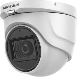 Hikvision digital technology ds-2ce76h0t-itmfs torreta cámara de seguridad cctv exterior 2560 x 1944 pixeles techo/pared