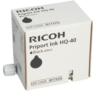 RICOH Tinta Negra Duplicadora PACK-5 Unidades